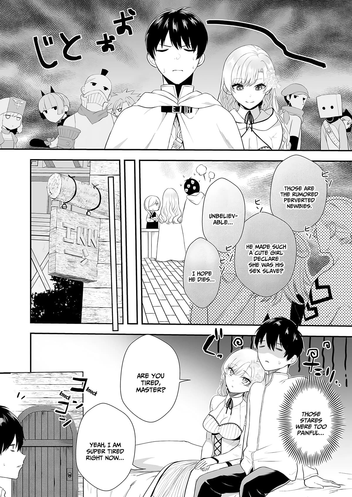 I May Be a Villainess, but Please Make Me Your Sex Slave! chapter 3 page 16