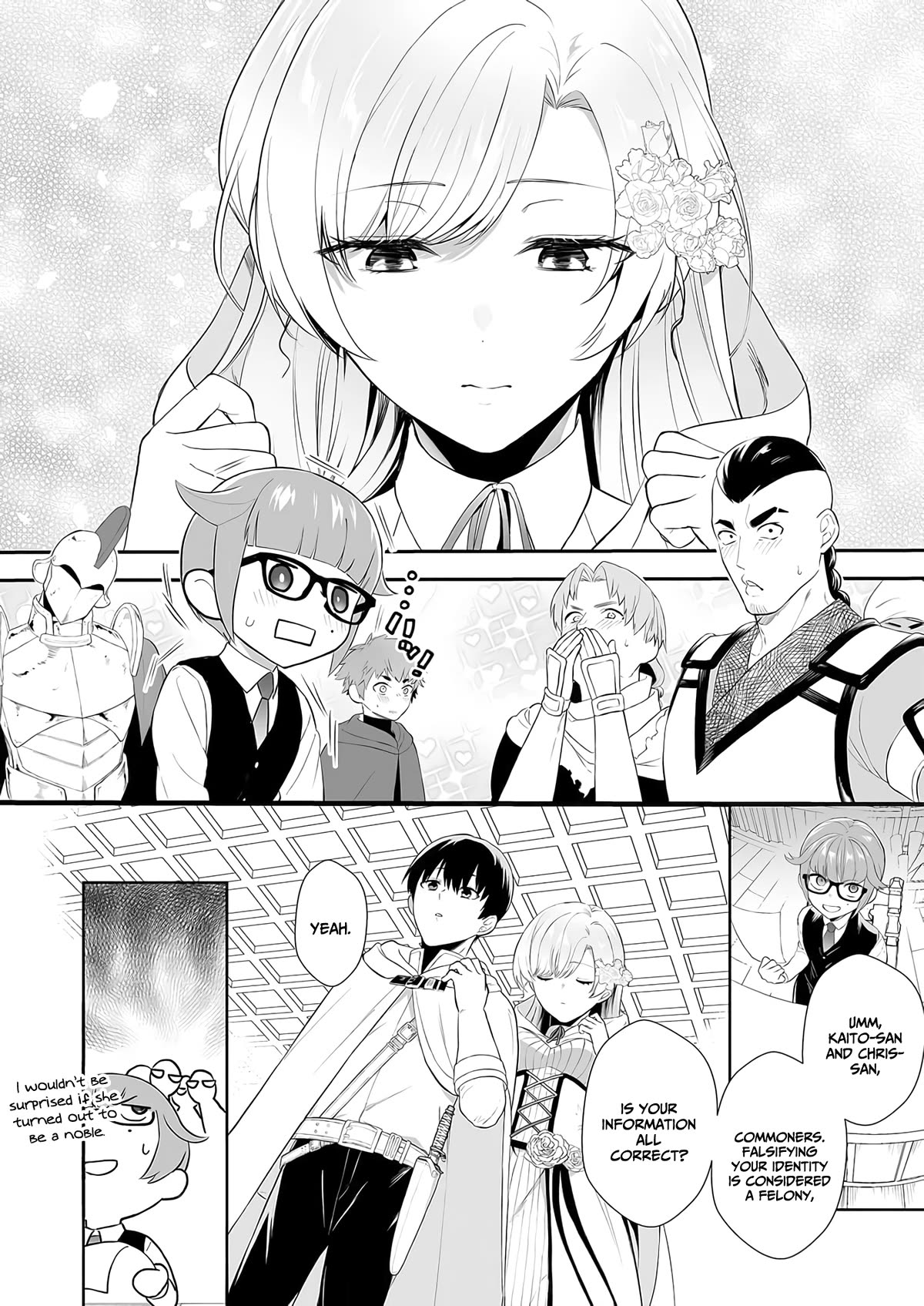 I May Be a Villainess, but Please Make Me Your Sex Slave! chapter 3 page 5