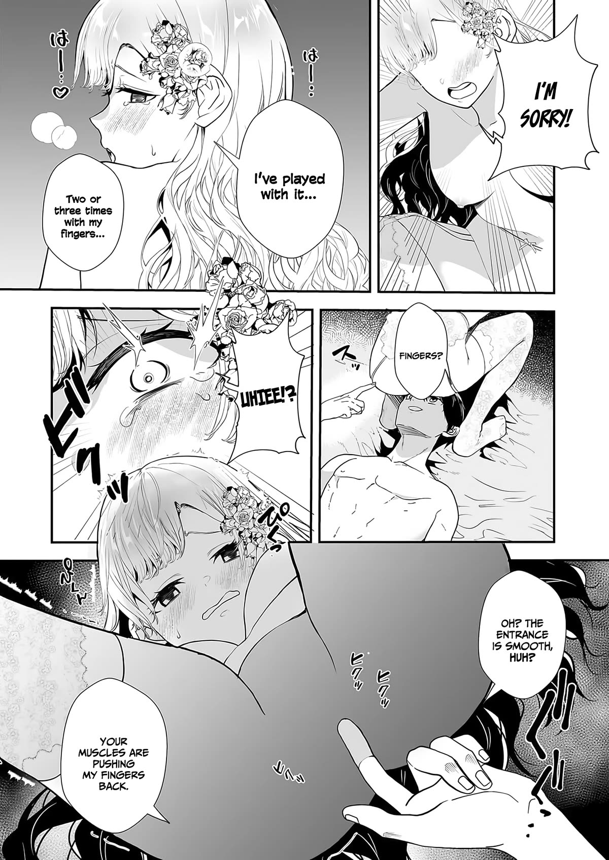 I May Be a Villainess, but Please Make Me Your Sex Slave! chapter 4 page 15