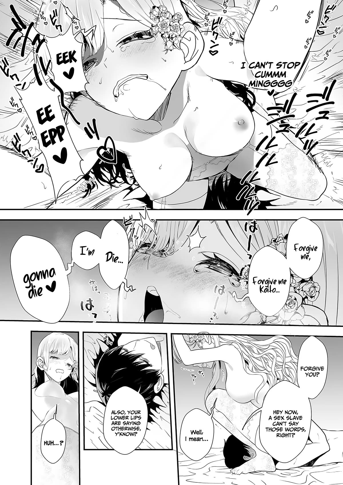 I May Be a Villainess, but Please Make Me Your Sex Slave! chapter 4 page 20