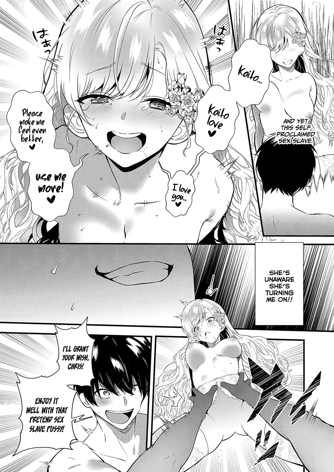 I May Be a Villainess, but Please Make Me Your Sex Slave! chapter 5 page 11