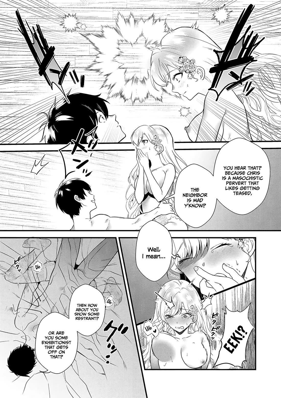 I May Be a Villainess, but Please Make Me Your Sex Slave! chapter 5 page 15