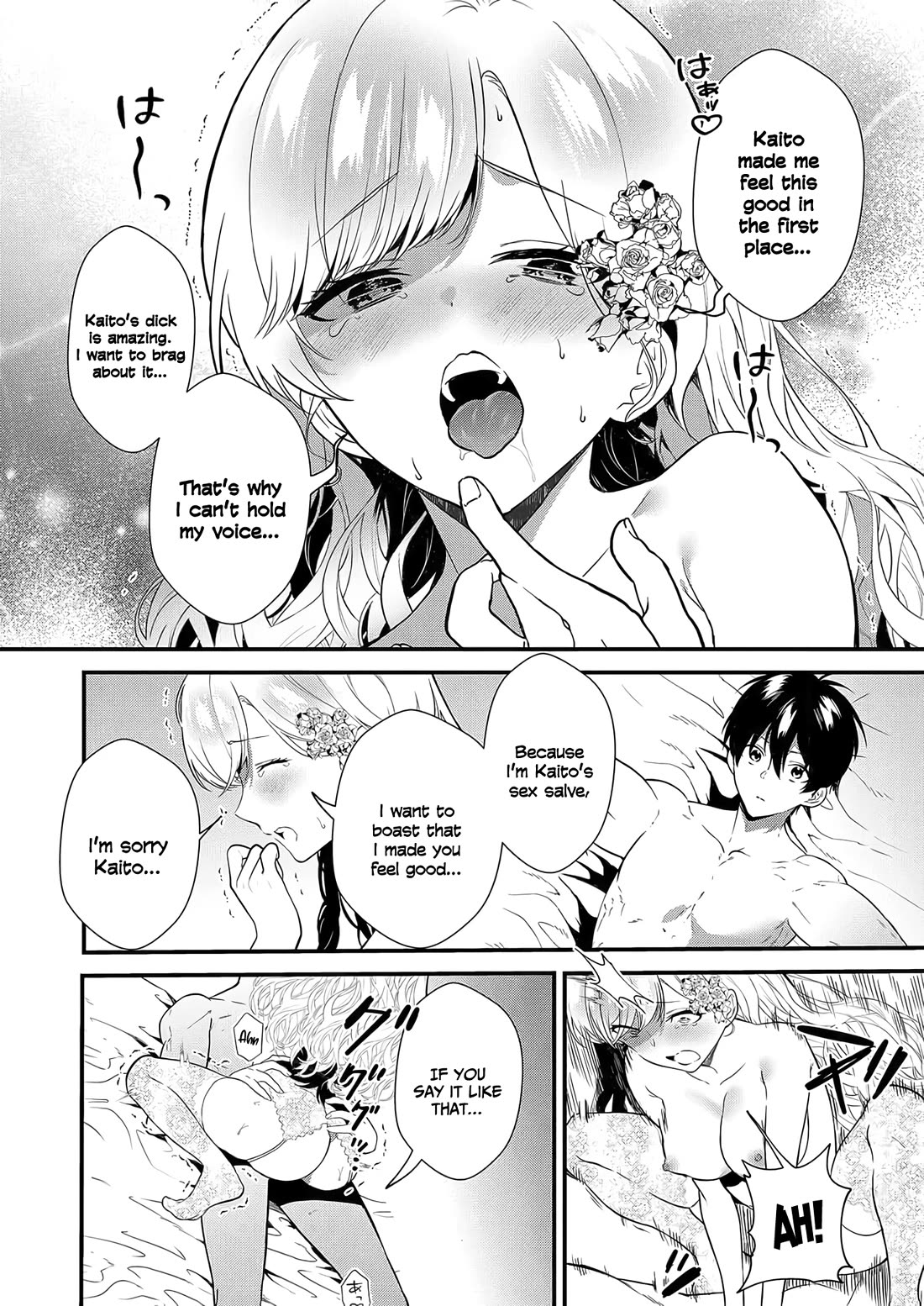 I May Be a Villainess, but Please Make Me Your Sex Slave! chapter 5 page 18