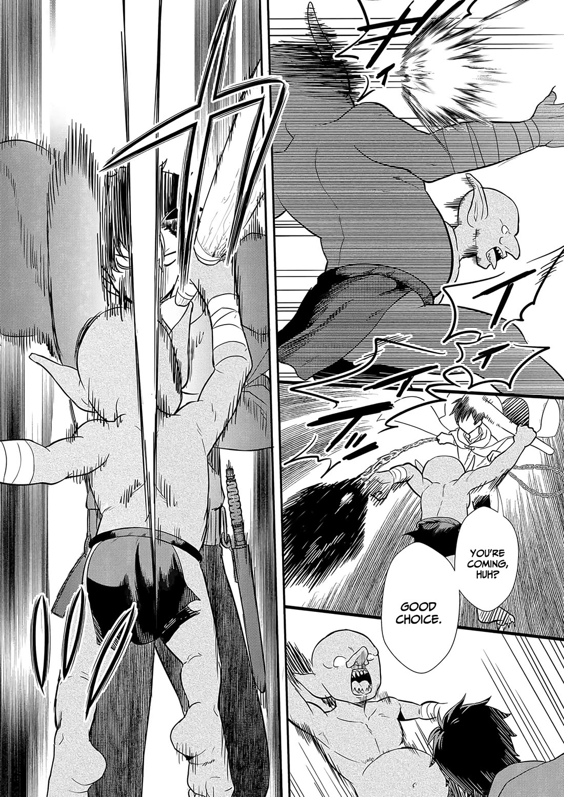 I May Be a Villainess, but Please Make Me Your Sex Slave! chapter 6 page 13