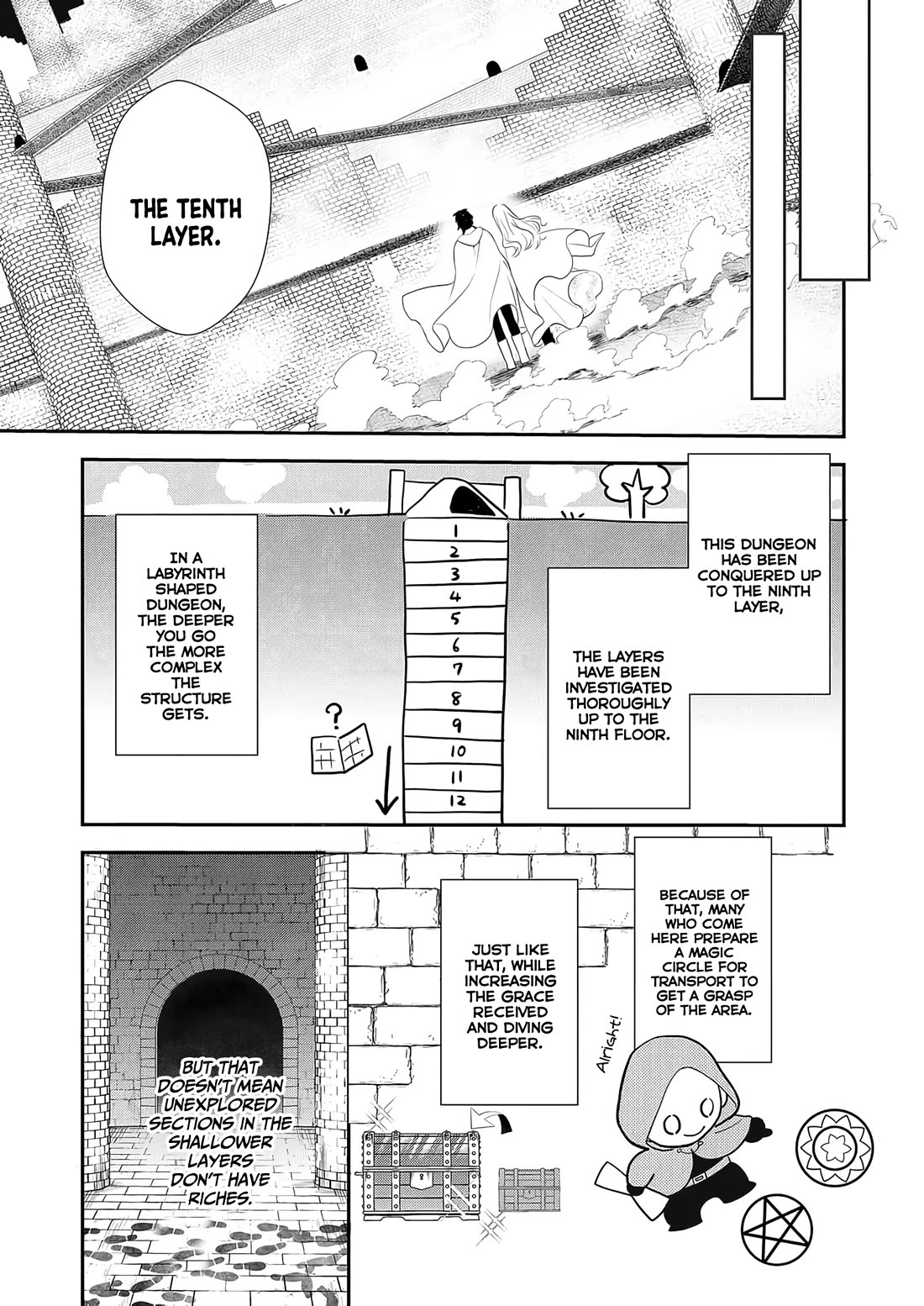 I May Be a Villainess, but Please Make Me Your Sex Slave! chapter 6 page 18