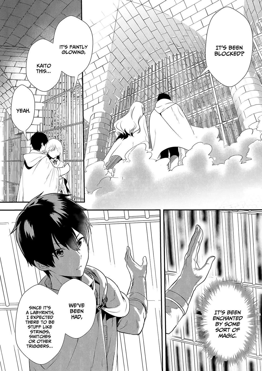 I May Be a Villainess, but Please Make Me Your Sex Slave! chapter 6 page 22