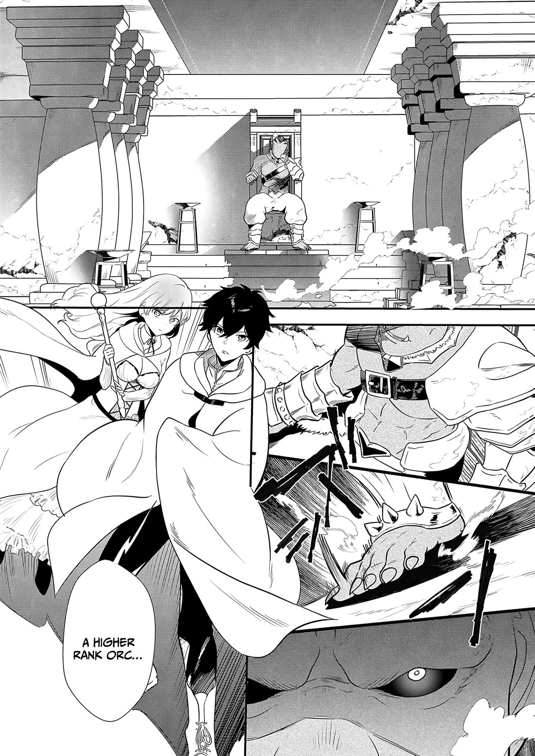 I May Be a Villainess, but Please Make Me Your Sex Slave! chapter 6 page 24