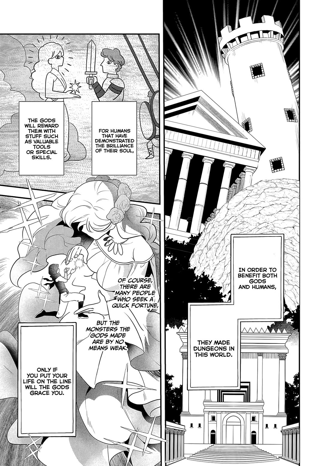 I May Be a Villainess, but Please Make Me Your Sex Slave! chapter 6 page 3