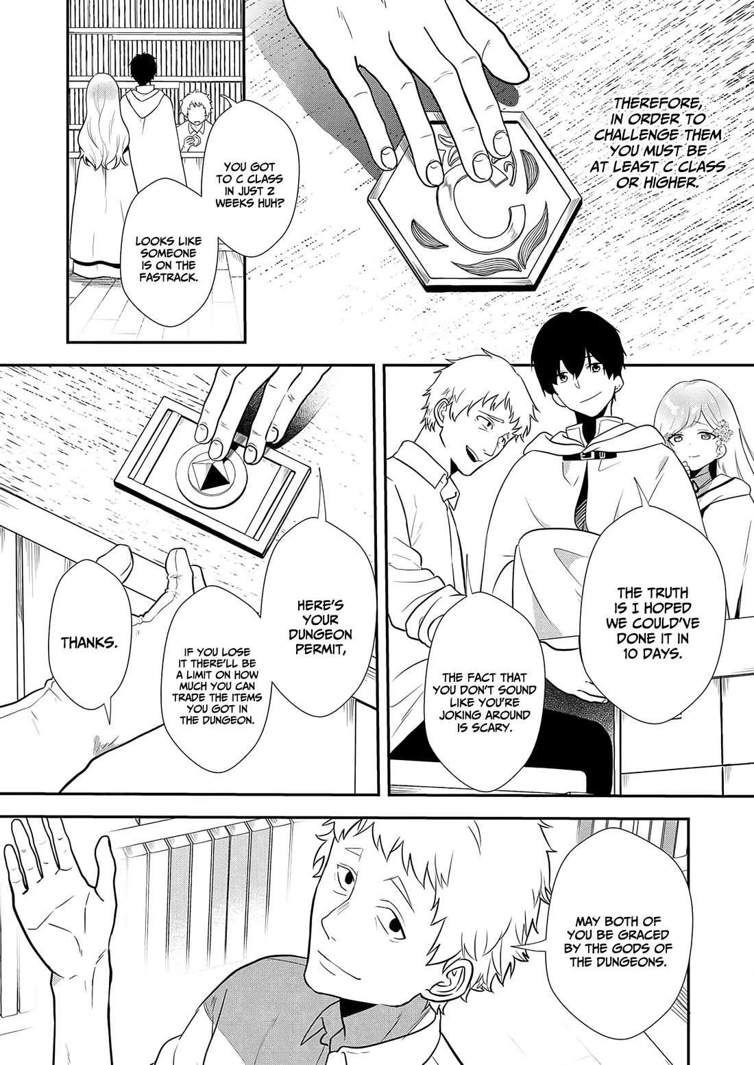 I May Be a Villainess, but Please Make Me Your Sex Slave! chapter 6 page 4