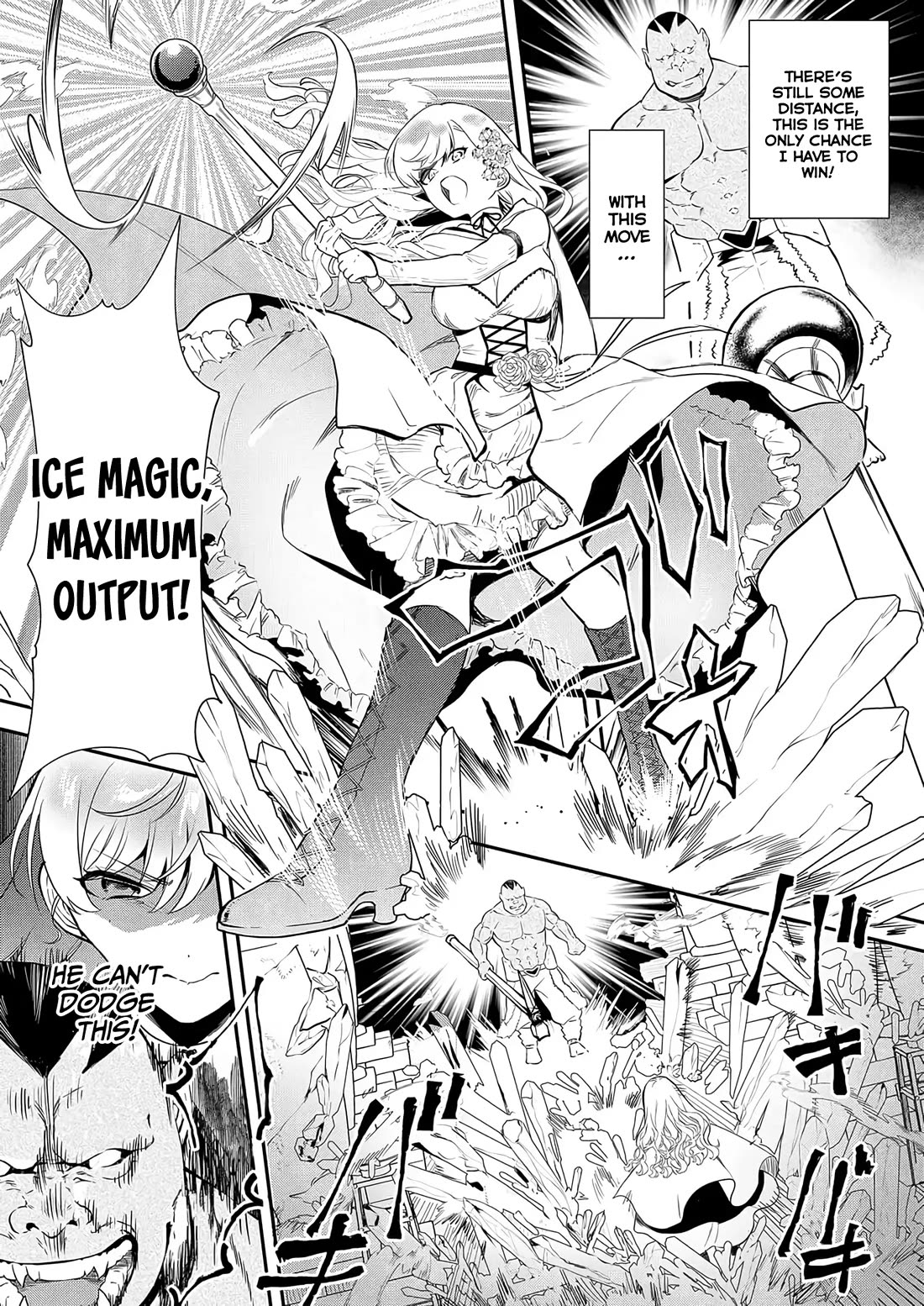 I May Be a Villainess, but Please Make Me Your Sex Slave! chapter 7 page 10