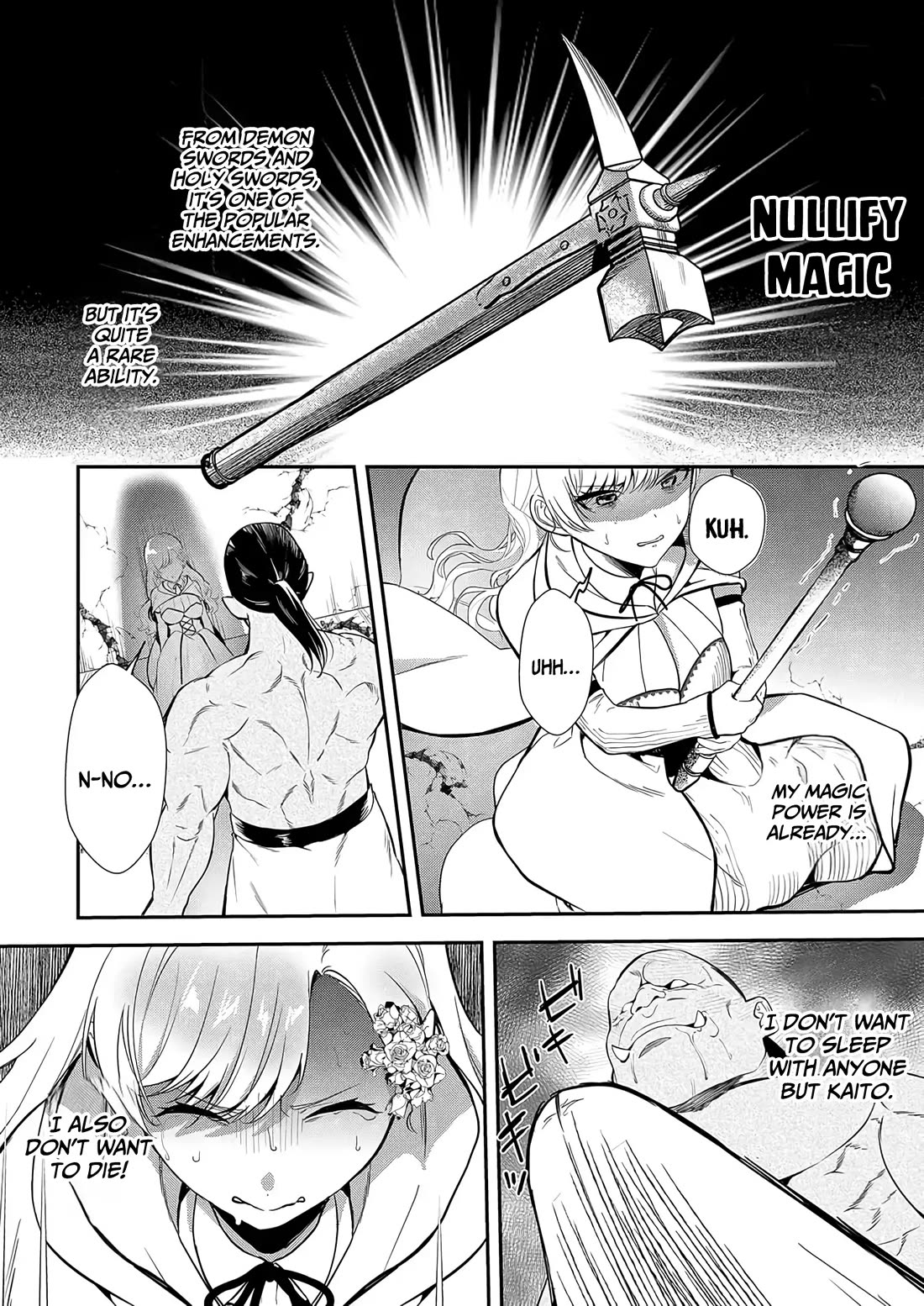 I May Be a Villainess, but Please Make Me Your Sex Slave! chapter 7 page 12