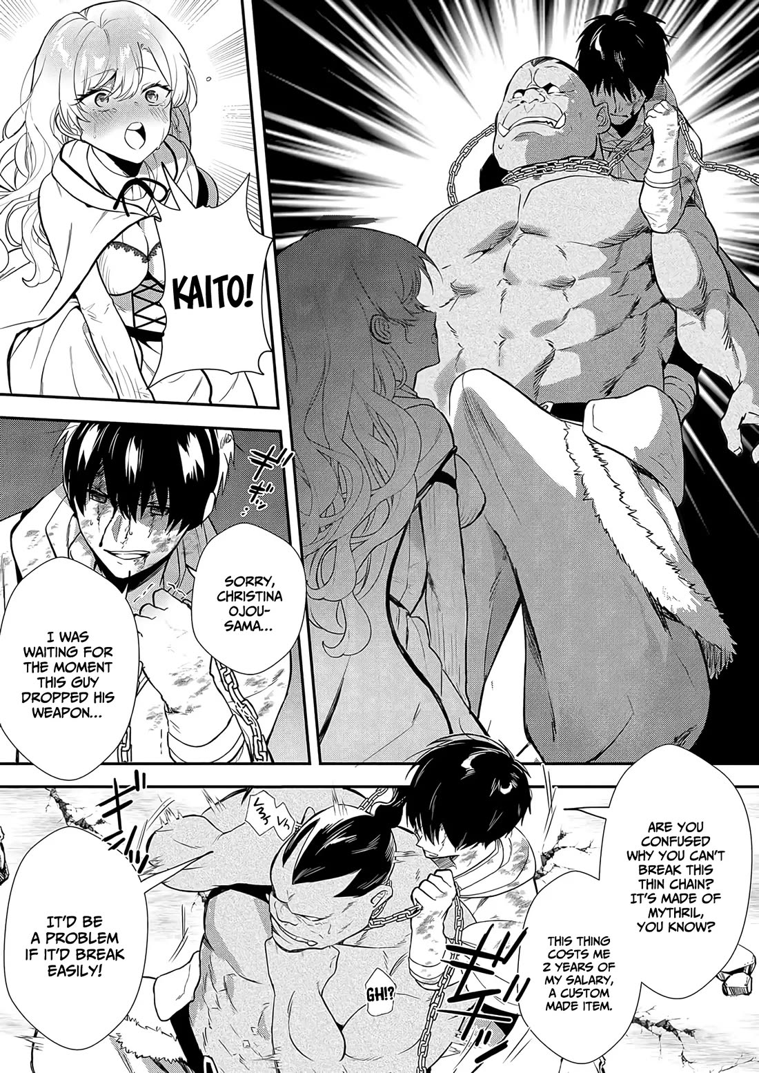 I May Be a Villainess, but Please Make Me Your Sex Slave! chapter 7 page 15