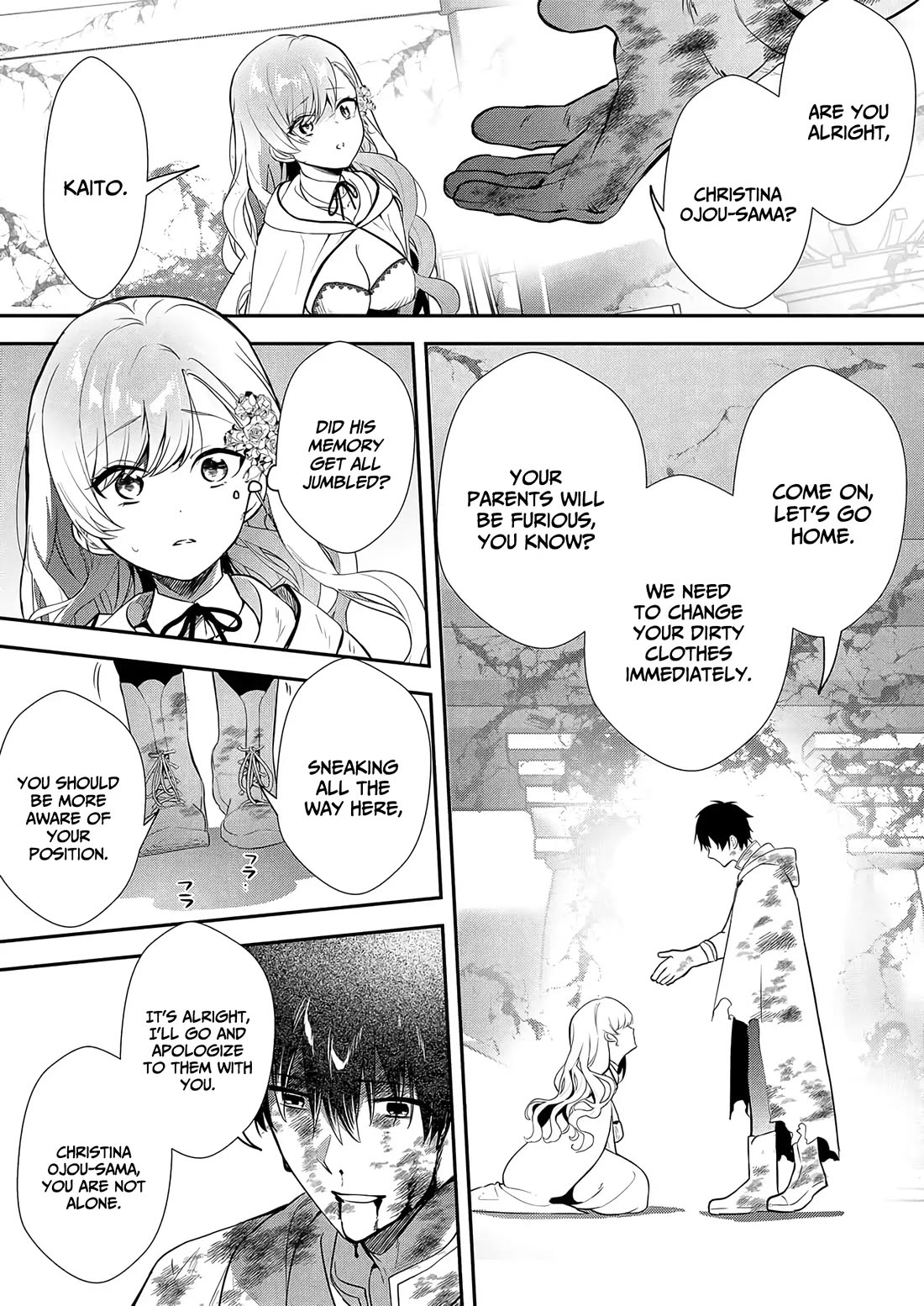 I May Be a Villainess, but Please Make Me Your Sex Slave! chapter 7 page 19