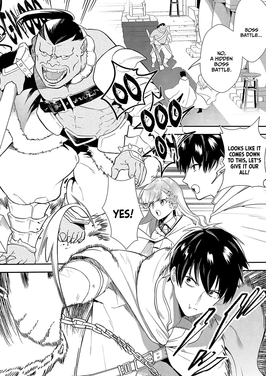 I May Be a Villainess, but Please Make Me Your Sex Slave! chapter 7 page 2