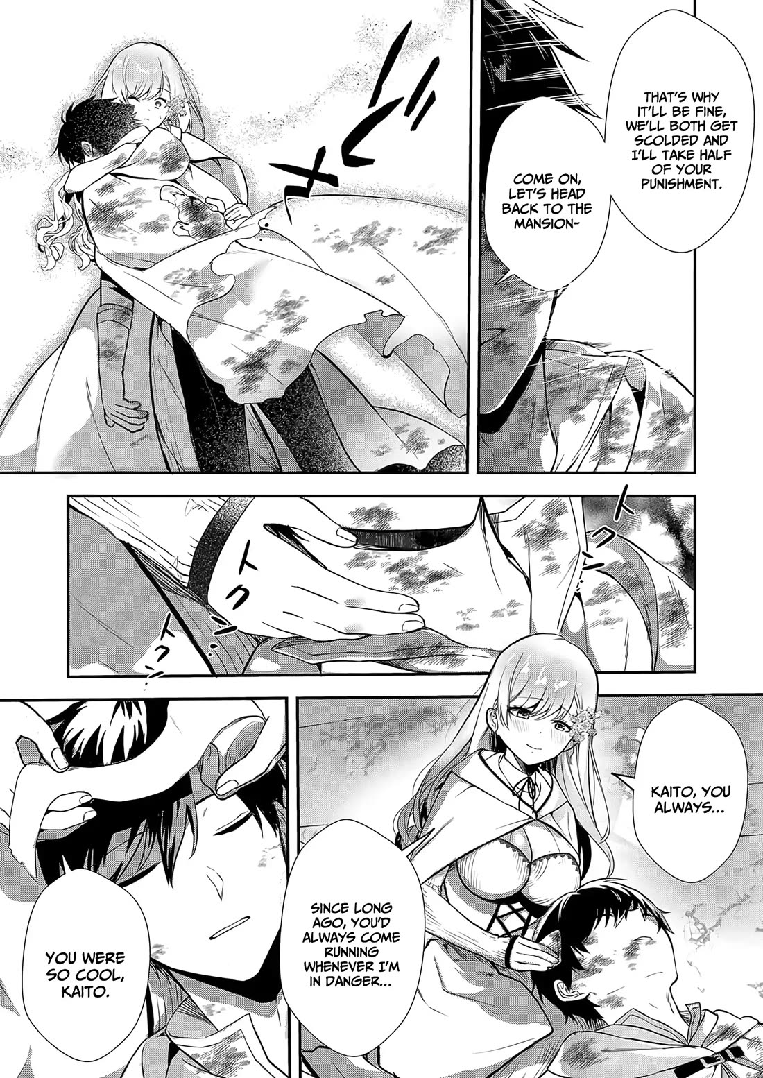 I May Be a Villainess, but Please Make Me Your Sex Slave! chapter 7 page 20