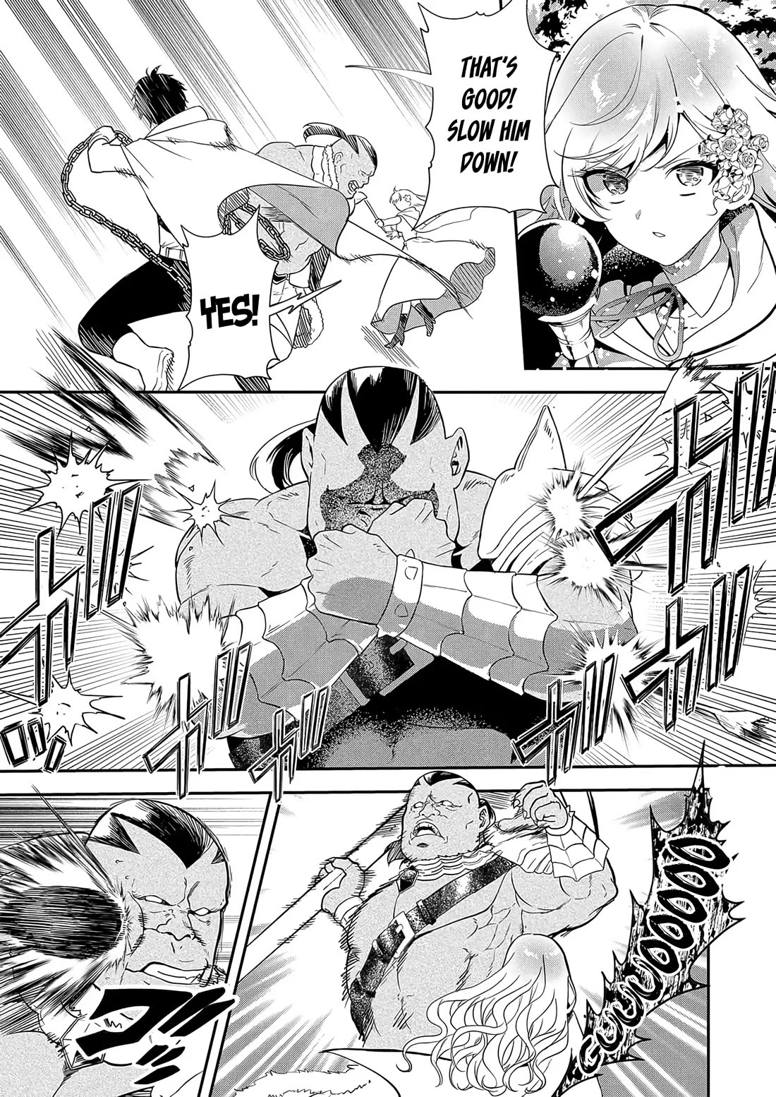 I May Be a Villainess, but Please Make Me Your Sex Slave! chapter 7 page 4