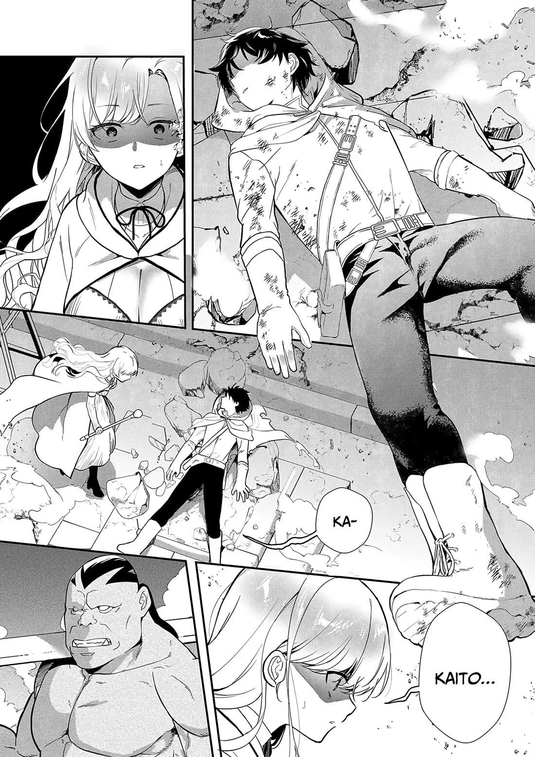 I May Be a Villainess, but Please Make Me Your Sex Slave! chapter 7 page 8