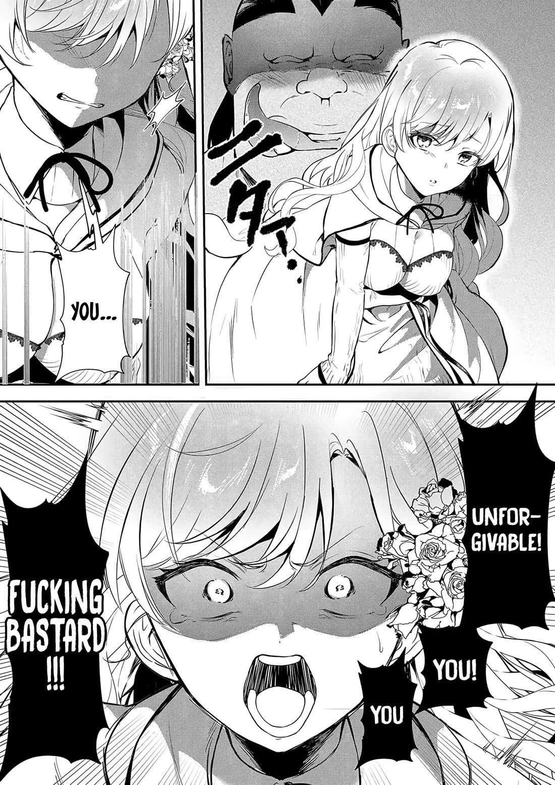 I May Be a Villainess, but Please Make Me Your Sex Slave! chapter 7 page 9