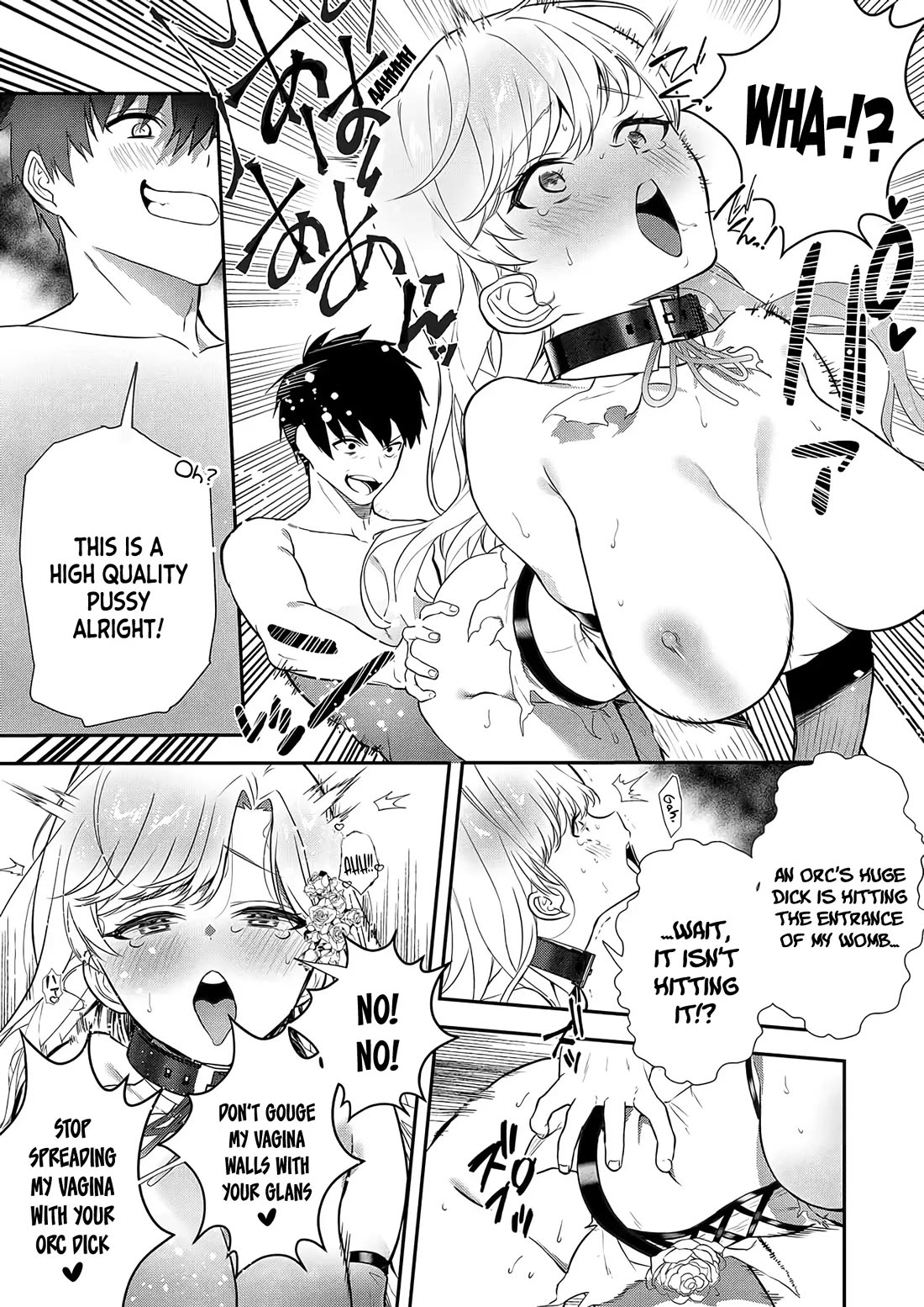 I May Be a Villainess, but Please Make Me Your Sex Slave! chapter 8 page 11