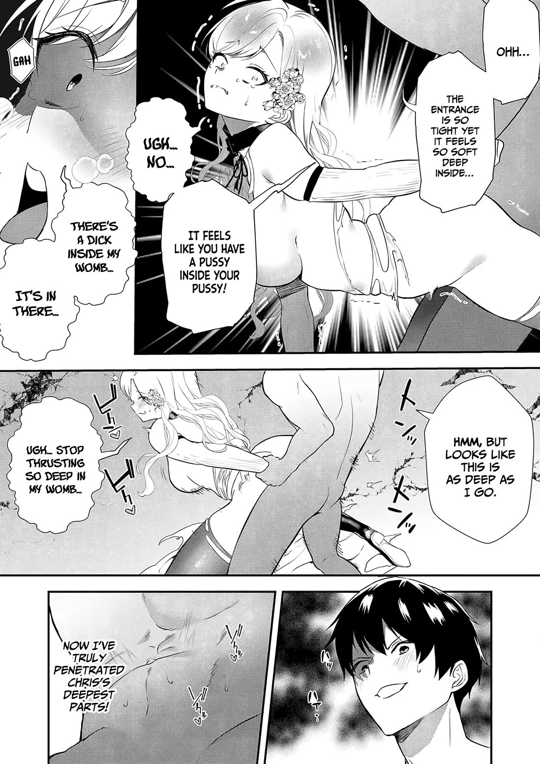 I May Be a Villainess, but Please Make Me Your Sex Slave! chapter 8 page 14