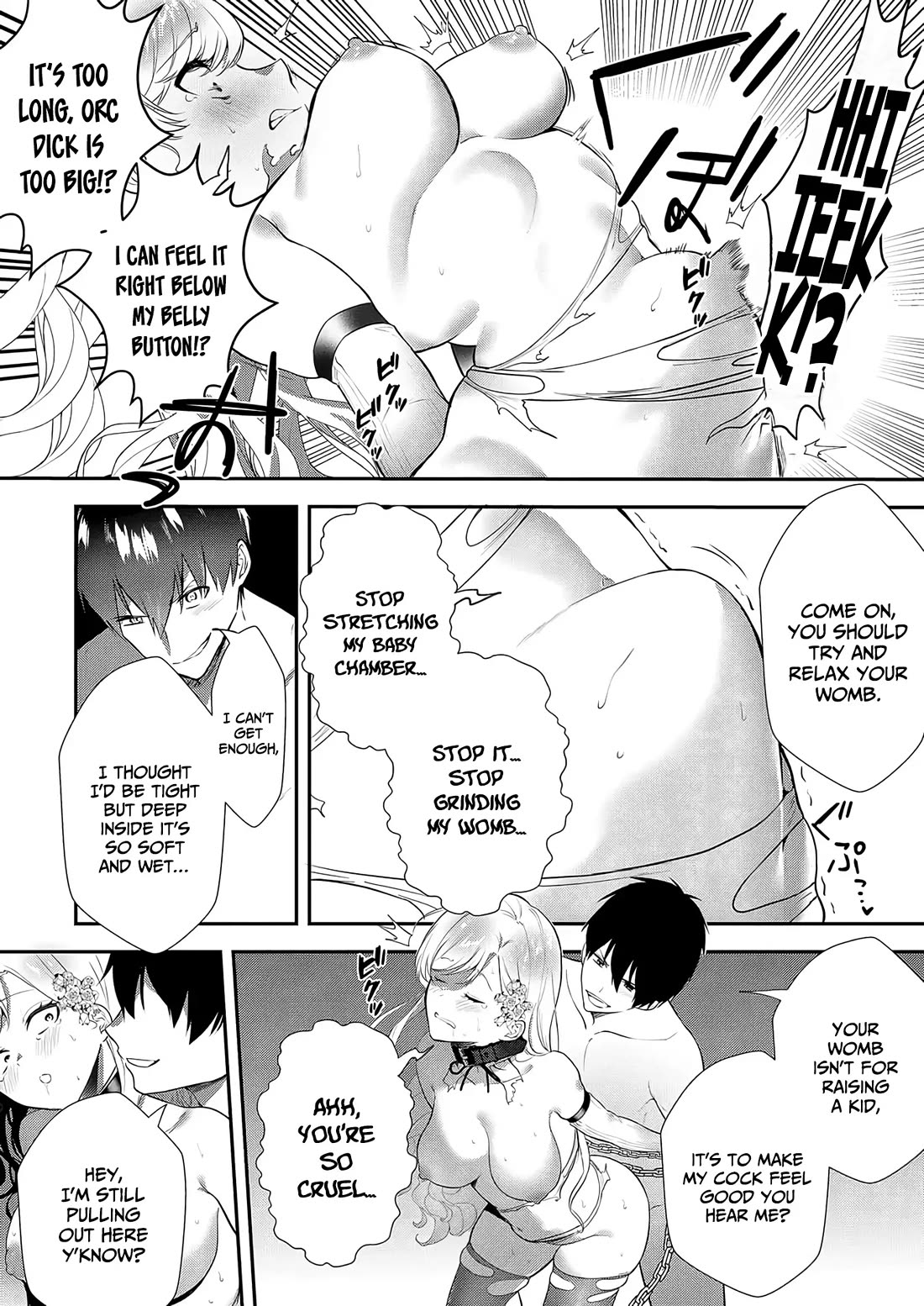 I May Be a Villainess, but Please Make Me Your Sex Slave! chapter 8 page 18