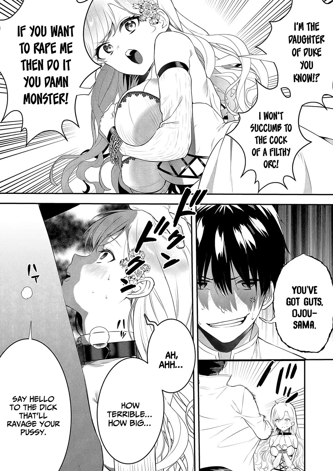 I May Be a Villainess, but Please Make Me Your Sex Slave! chapter 8 page 3