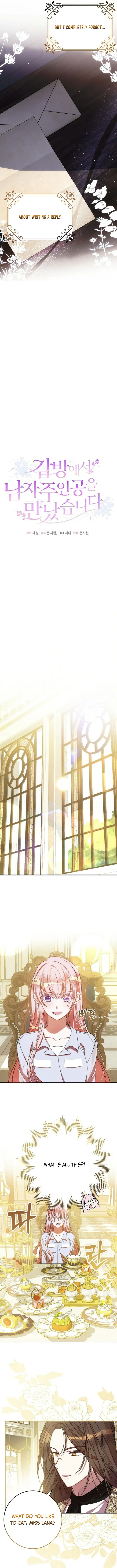 I Met The Male Lead In Prison chapter 22 page 7