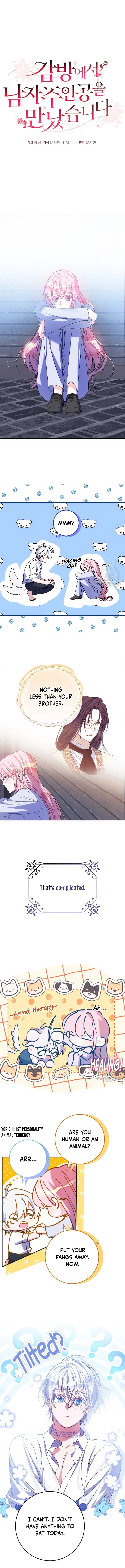 I Met The Male Lead In Prison chapter 23 page 10