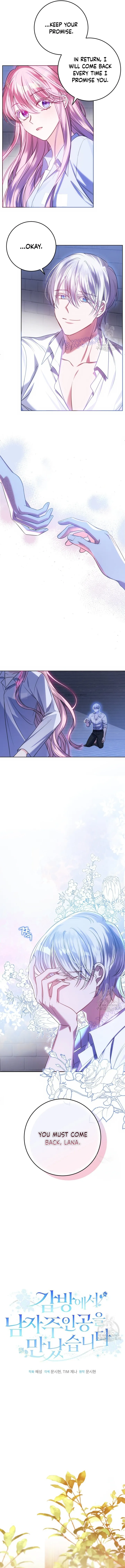 I Met The Male Lead In Prison chapter 24 page 4