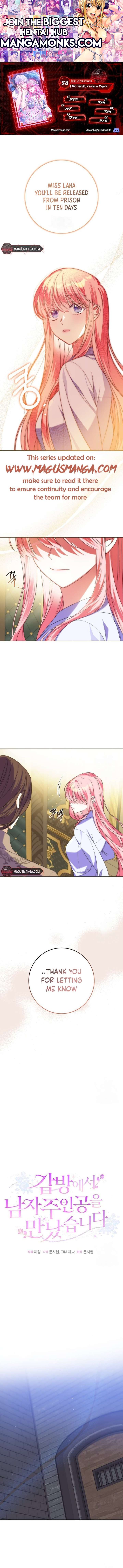 I Met The Male Lead In Prison chapter 28 page 1