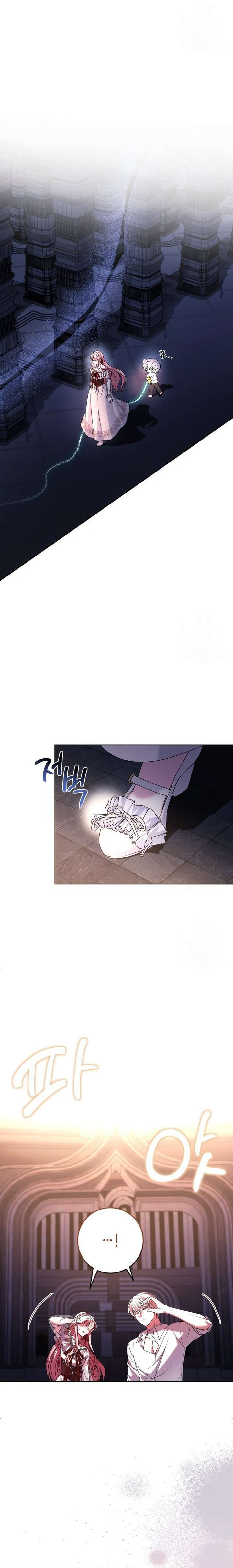 I Met The Male Lead In Prison chapter 30 page 29