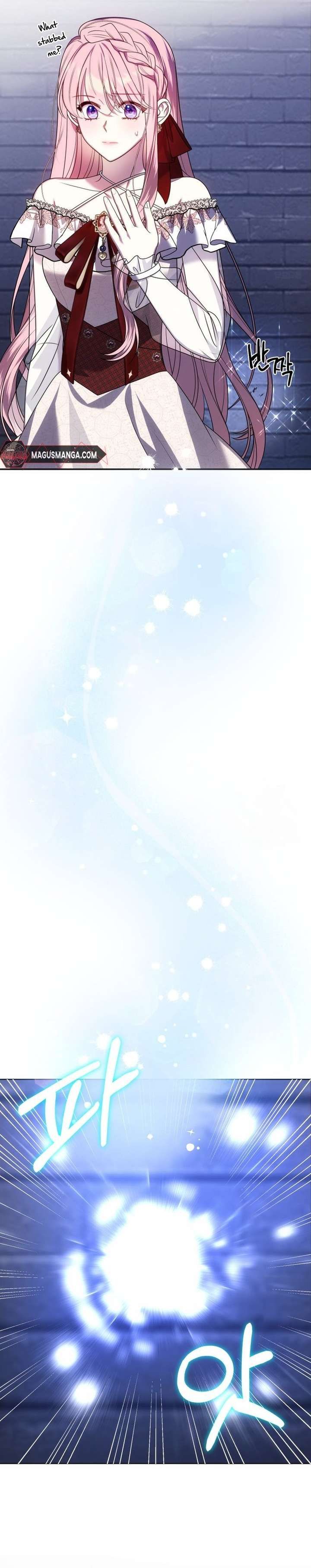 I Met The Male Lead In Prison chapter 30 page 6