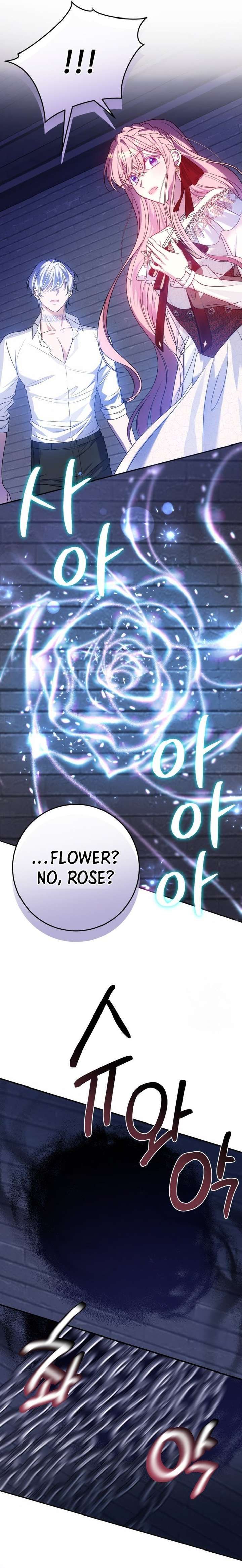 I Met The Male Lead In Prison chapter 30 page 7