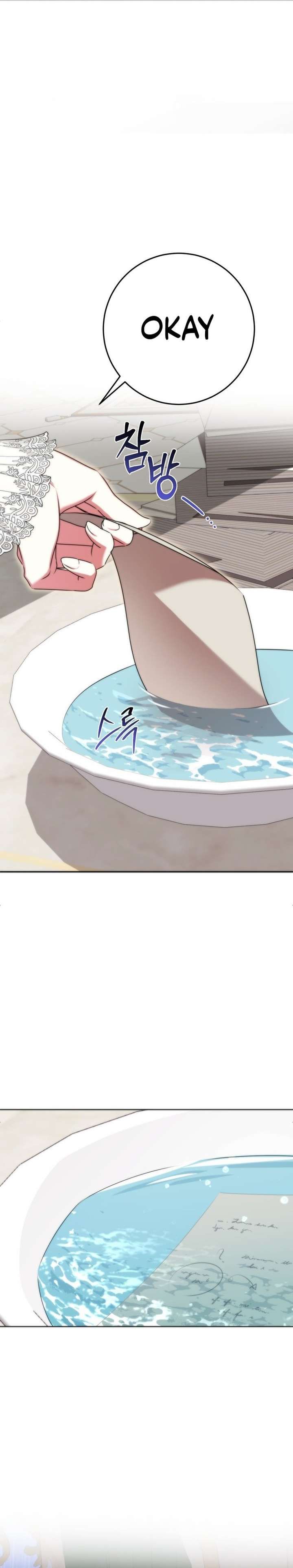 I Met The Male Lead In Prison chapter 36 page 22