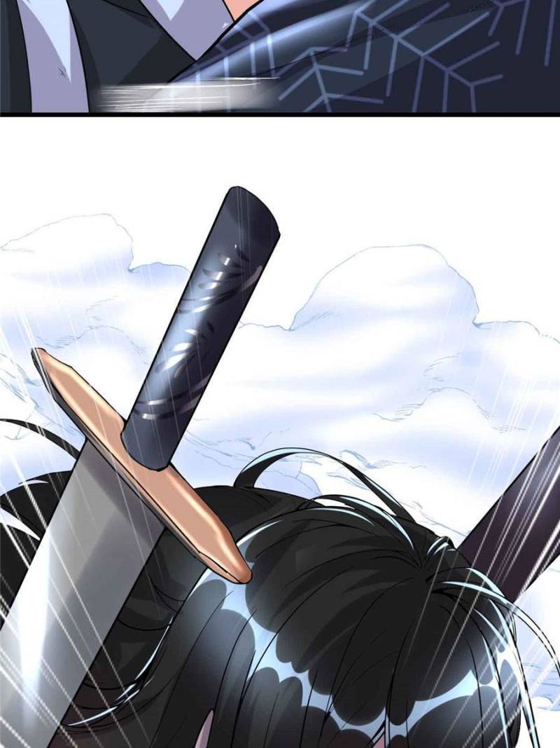 I Might Be a fake Cultivator chapter 107 page 23