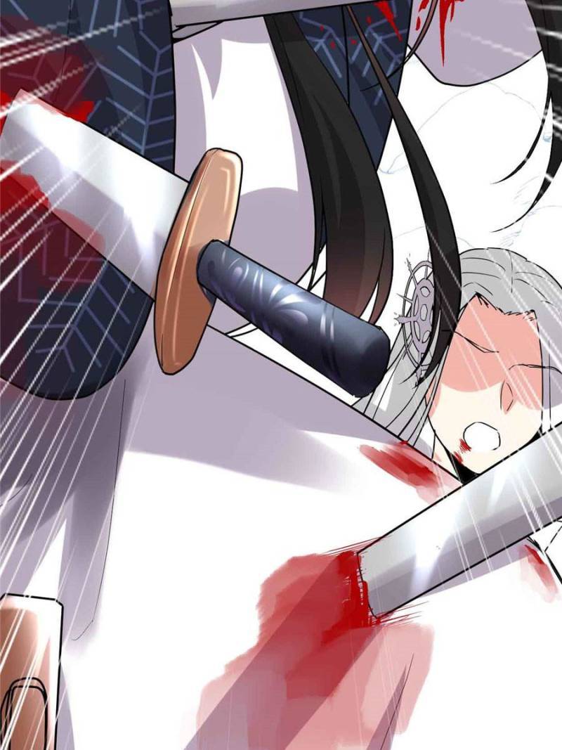 I Might Be a fake Cultivator chapter 107 page 25