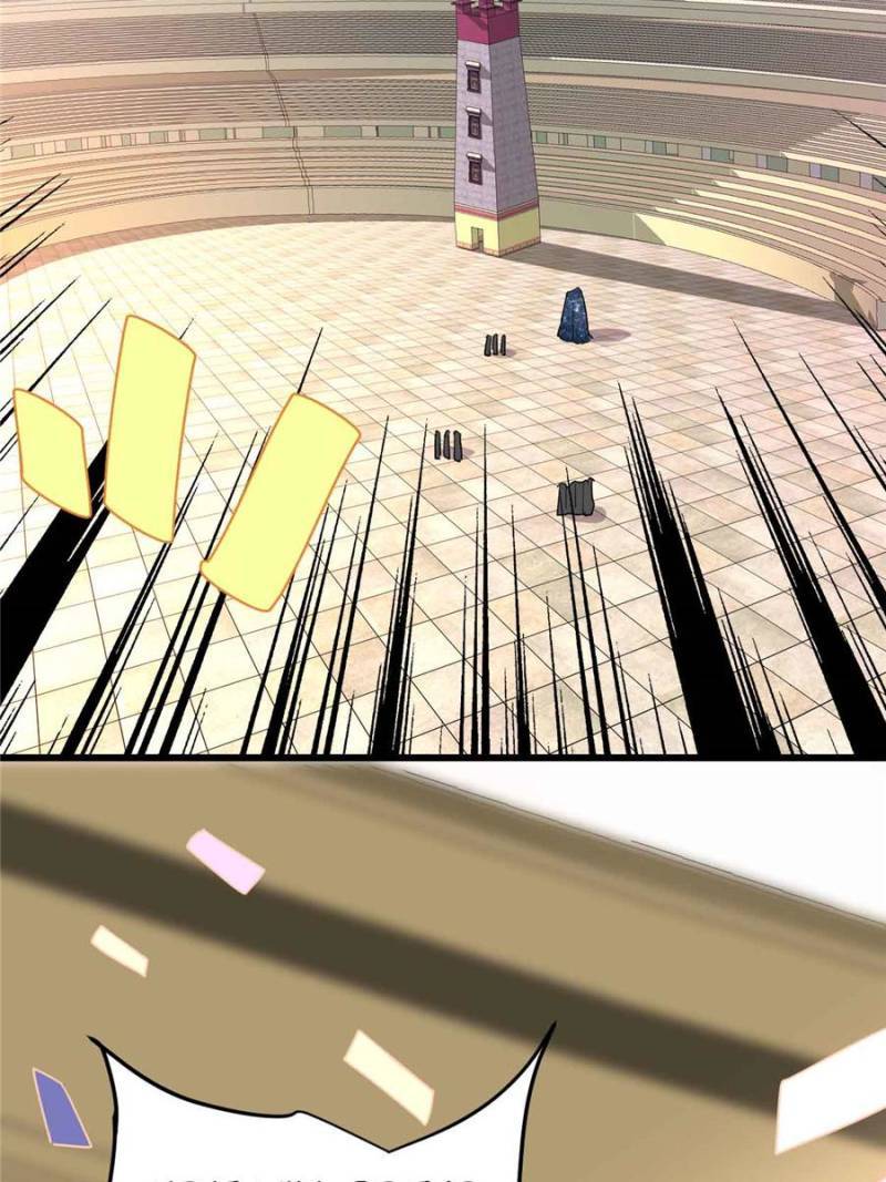 I Might Be a fake Cultivator chapter 119 page 2