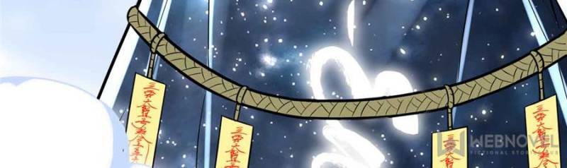 I Might Be a fake Cultivator chapter 119 page 30