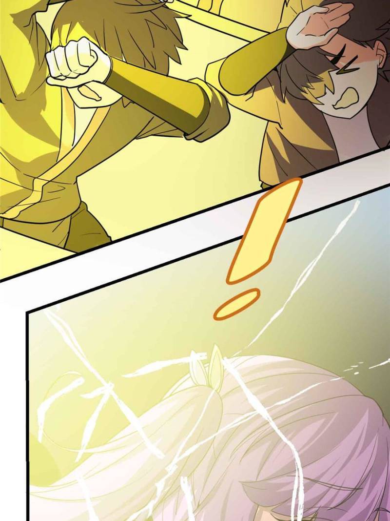 I Might Be a fake Cultivator chapter 120 page 23