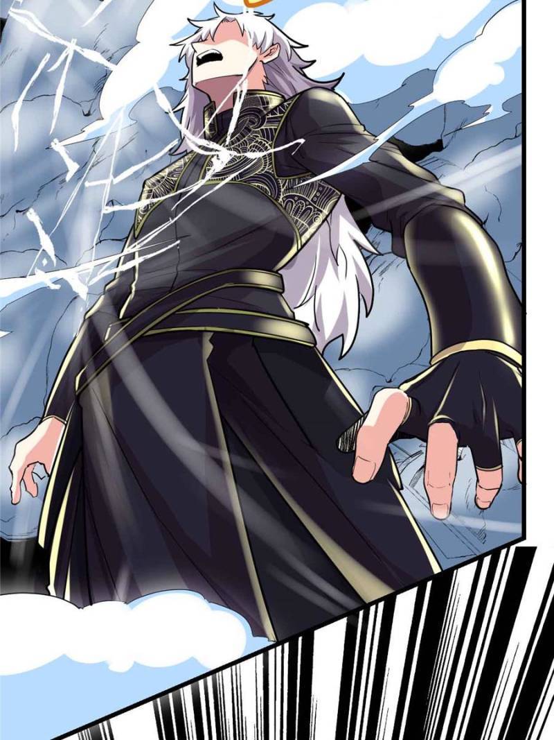 I Might Be a fake Cultivator chapter 120 page 25