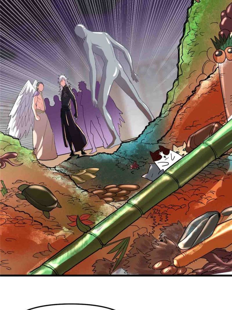 I Might Be a fake Cultivator chapter 128 page 5