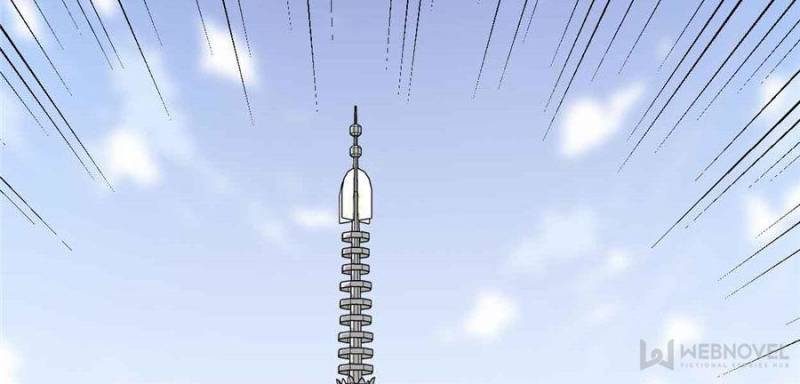 I Might Be a fake Cultivator chapter 130 page 11