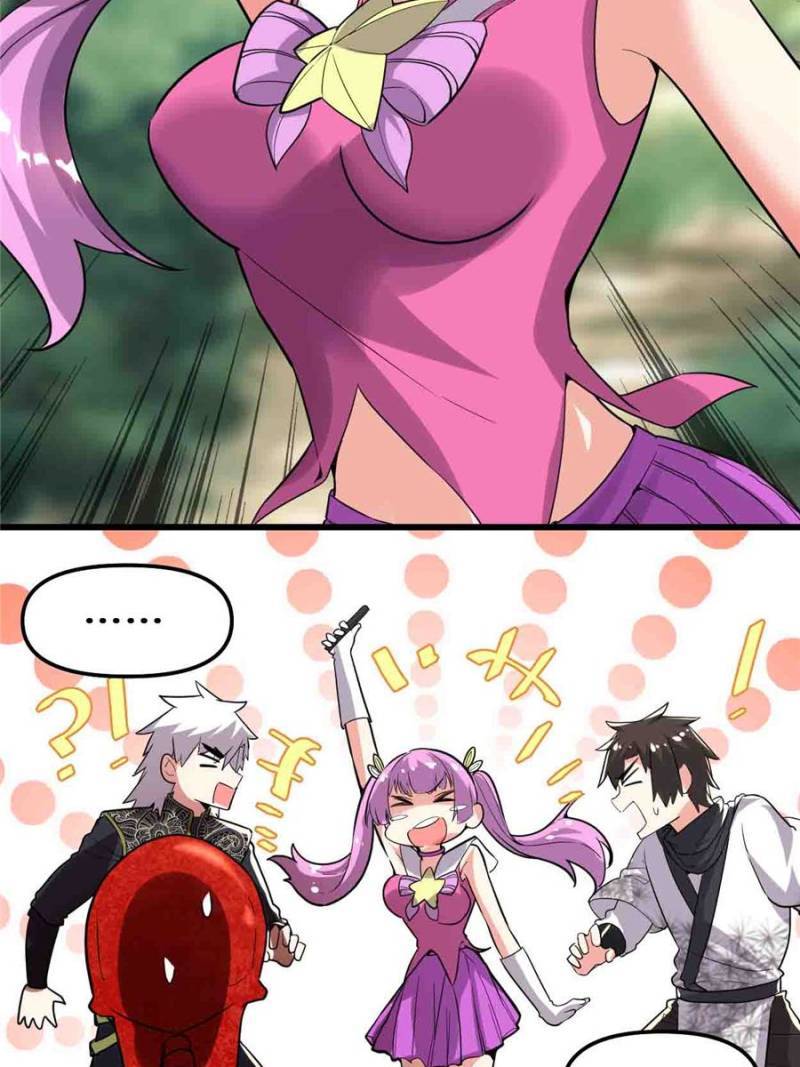 I Might Be a fake Cultivator chapter 133 page 14