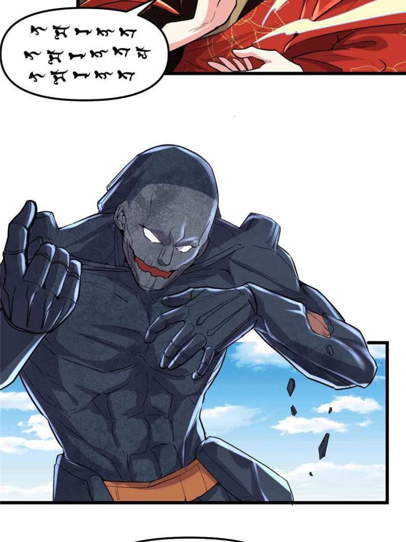 I Might Be a fake Cultivator chapter 134 page 10