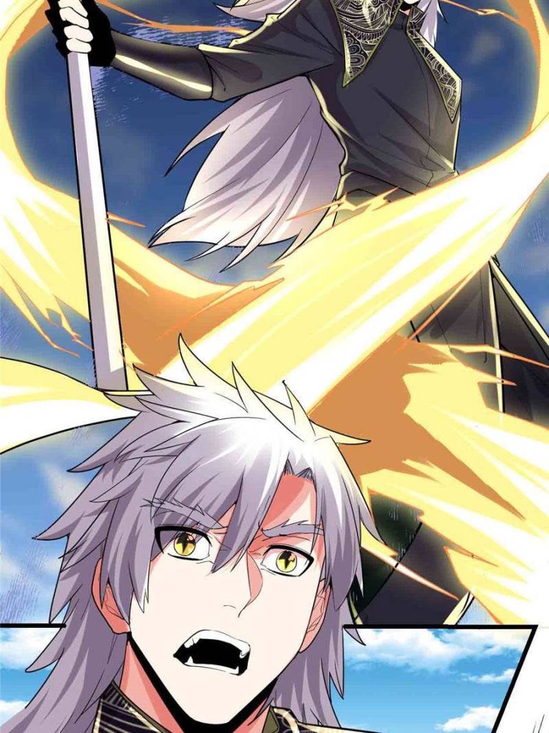 I Might Be a fake Cultivator chapter 134 page 17