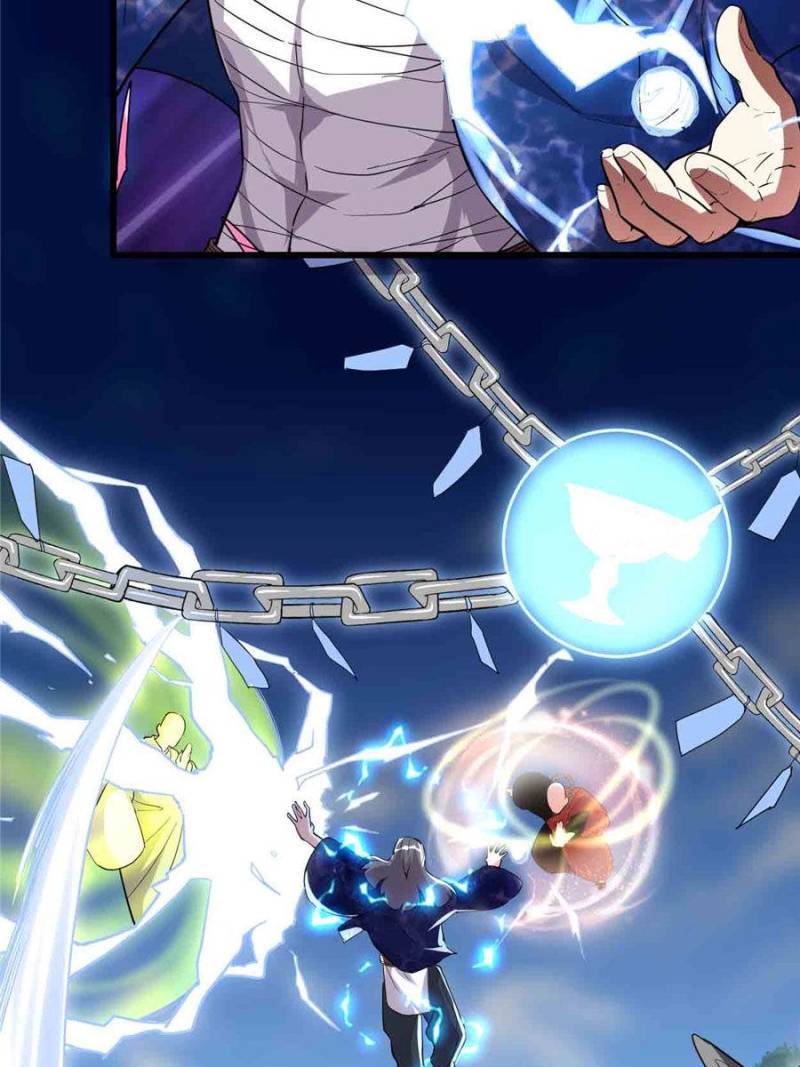 I Might Be a fake Cultivator chapter 134 page 7