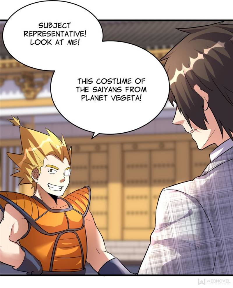 I Might Be a fake Cultivator chapter 14 page 18