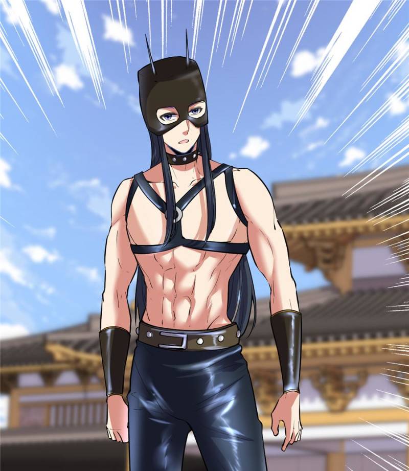 I Might Be a fake Cultivator chapter 14 page 22