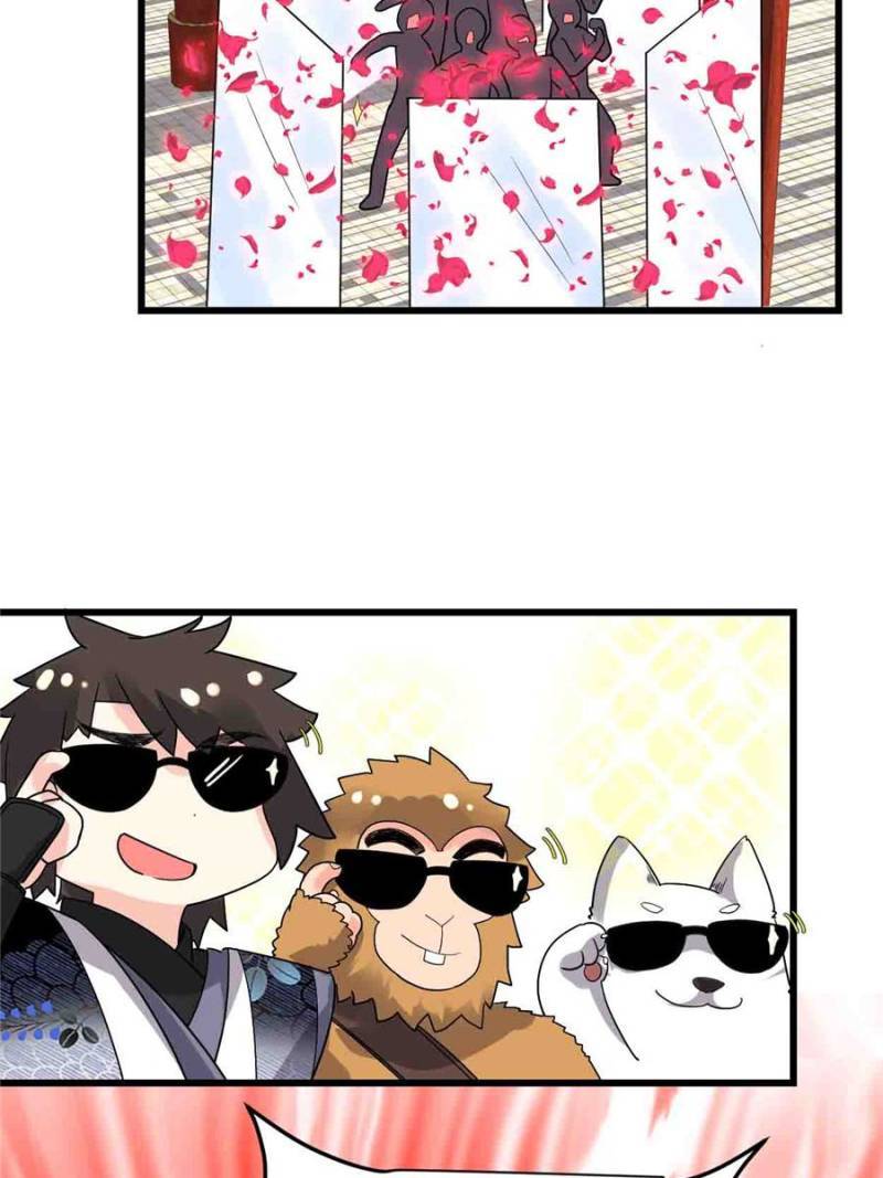 I Might Be a fake Cultivator chapter 145 page 41