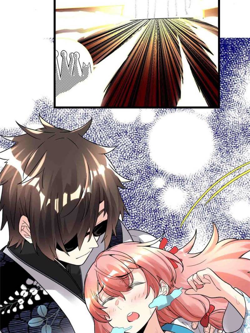 I Might Be a fake Cultivator chapter 145 page 44